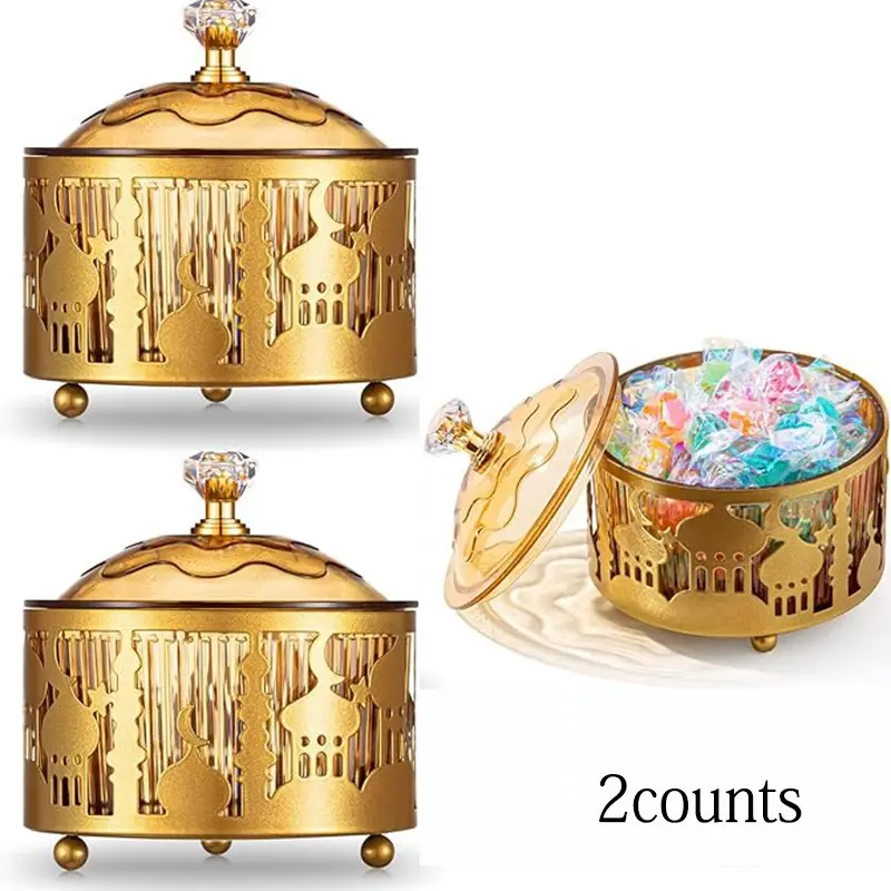 2 Counts/set Ramadan candy Box, Metal Gift Boxes with Lids for Presents, Elegant Gift Box Design, Gift Packaging Supplies for Candy, Cake, Dessert, Party Favors, Party Supplies, Suitable for Islamic Muslim home decoration