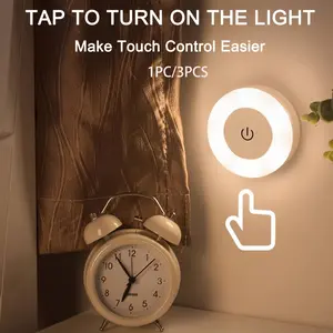 Black Friday，LED touch night light, bedroom decorative light, eye-protecting night light, suitable for rooms, corridors, bathrooms, living rooms, wardrobes, cabinets (warm light/white light)