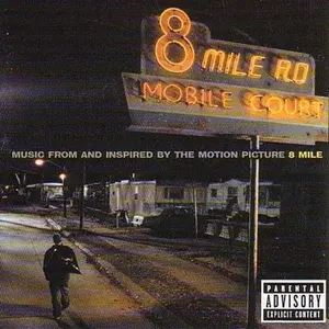 Eminem - 8 Mile (Music From The Motion Picture) Vinyl LP