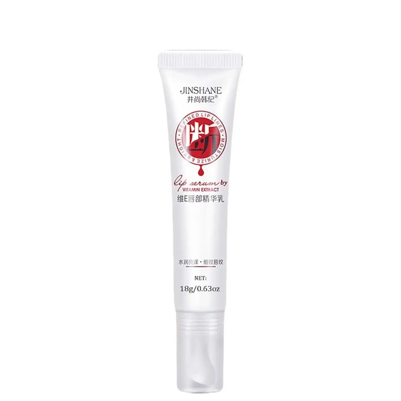 Exfoliating Lip Care Serum to Smooth and Brighten, Repairing Treatment for Deep Moisture and Glossy Shine, Exfoliate