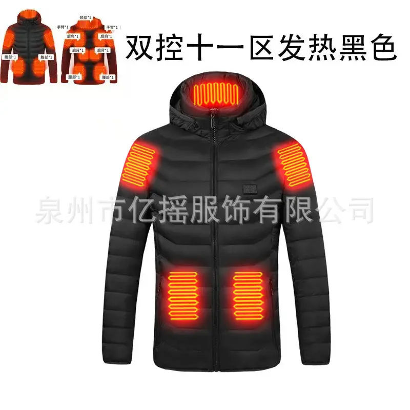 Black dual control zone 11