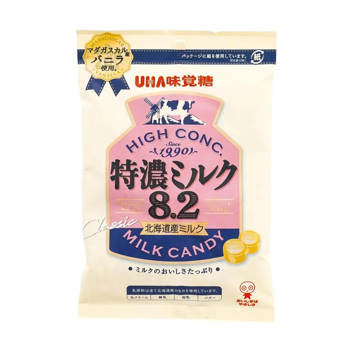 UHA Japanese 8.2 Series Hokkaido Rich Milk Candy 88g - Creamy & Delicious