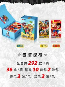 Xiaoku Cultural and Creative "One Piece: Exploring the Mysterious Island", the enchanting hidden card tiles of Lolita Island, waiting for you to explore on the island