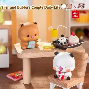 MINISO Bubbu & Yier Couple Daily Blind Box – Cute Panda & Bear Mystery Figures | Kawaii Couple Desk Decor, Aesthetic Collectible Art Toy | Perfect Valentine & Couple Gift, CPSC 2026 Certified #CoupleBlindBox #KawaiiCollectibles #BubbuYier