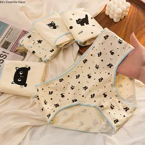 Women's 5PCS Cotton Briefs - Cute Black Cat Print, Breathable Soft, Mid-Waist, Stretchy, Light Blue Trim, Multidesign Panties for Daily Wear All Seasons Underwear Set