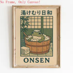 Japanese Frog in Bathtub Frameless Woodblock Print |         Japandi Bathroom Wall Art |         Relaxing Japanese Decor for Bathroom trendy gallery