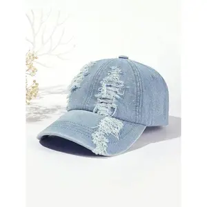 Baseball Caps Vintage Washed Distressed Cap Fashion Sports Denim Hats Plain women Men Dad Caps