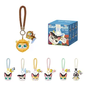 [GIVE AWAY] Baby Molly & Baby Tabby Series-Pinch Pendant Blind Box [NOT FOR SALE]