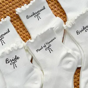 Bride Team Bride To Be White Socks for Wedding Day Women Maid of Honor Gifts From The Bride Bridesmaid Gift Bridal Shower Party