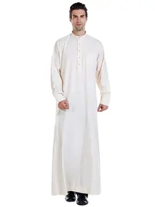 Muslim Middle East Men Embroidered Robe, Modesty Authentic Saudi Thobe, Traditional Arabic Clothing, Comfortable Long Sleeve, Perfect for Daily Wear
