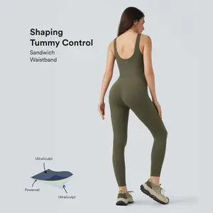Halara UltraSculpt Sleeveless Scoop Back Tummy Control Workout Skinny Jumpsuit