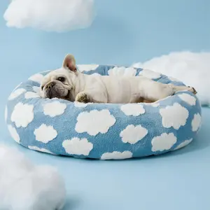 Donut Small Dog Bed - Round Cat Beds for Indoor Cats Calming Pet Beds, Cute Modern Beds with Jacquard Shaggy Plush & Anti Slip Bottom, 30 Inch, Blue,M (30x30x8)