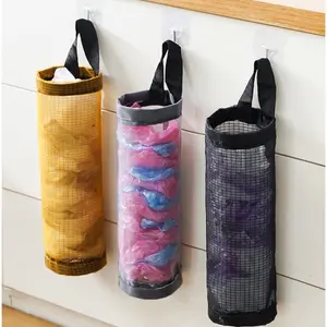 Wall-Mounted Drawstring Bag Organizer, Pet Mesh Grocery Bag Dispenser, Reusable Household Kitchen Trash Bag Holder, Multi-Functional Storage Tool, Maximize Storage Space