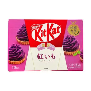 Nestle KitKat Purple Sweet Potato Flavor - Okinawa Kyushu Limited Edition Wafer Chocolate Snack 116g