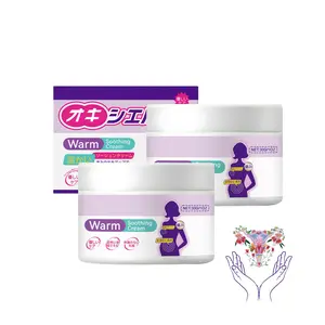 2-Pack Oxyelle Body Cream,Uterine Warming Gel,Take Care of Women Every Month, contains ginseng for soothing relief, a thoughtful gift for your loved one.Used to warm the body