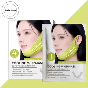 [Soleil & Beauty]Daily 12Pcs Cooling V-Up Hydrogel Lifting Mask, Ear Hook Jawline Contour Firming Mask - Double Chin Reducer, Anti Sagging De Puffing Facial Treatment, Summer Essential Mother's Day Gift