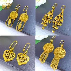 Tassel Drop Earrings with African Flair, Copper-Gold Color Dubai-Ethiopia Inspired Jewelry for Girls, African Wedding Accessories, Wholesale Gifts