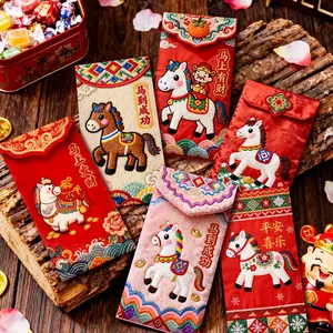 12/24 pieces of special embroidered envelopes and red envelopes for the Year of the Horse gift packaging, suitable for card, postcard, gift packaging, reusable New Year wealth bags, Cash envelopes, Unique Envelopes