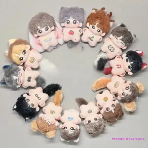 Kpop Idol 5cm Cartoon Plush Doll Keychain Lovely Backpack Pendent WONWOO JEONGHAN JUN HOSHI DINO Mingyu Fans Gifts Collection