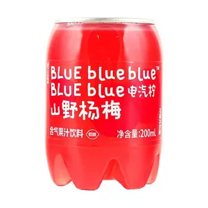 Lemon Republic Wild Bayberry Sparkling Fruit Juice Drink, 200ml Mini Cans - Refreshing & Natural Flavor