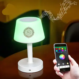 Portable Night Light Speaker, Rechargeable Wireless Speaker with Remote Control, Multifunctional Ambient Light for Home and Office, Wireless Speaker Audio
