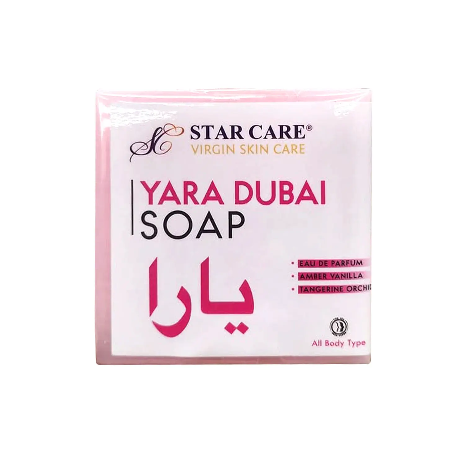 Star Care Yara Dubai Scented Bar Soap, Hydrating Daily Cleanser with Moisturizing Formula for Face and Body, For All Skin Types, 3.5oz (100g), Fragrance, Body Care, Aroma, Smooth, Gentle, Coconut Oil, Blend, Face & Body