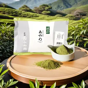 Marukyu Koyamaen Uji Matcha Powder Ayame - Unsweetened 17.6oz 500g Japanese Green Tea for Baking & Desserts Healthy Flavor Traditional Greentea