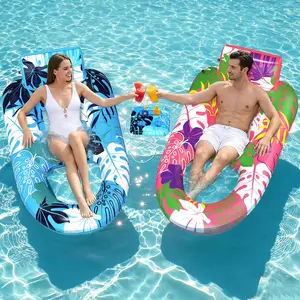 2 Pack Heavy Duty Inflatable Pool Lounger Floats for Adults, Extra Large Pool Rafts with Detachable Cup Holders & Backrest for Swimming Pools Beach Lake Party