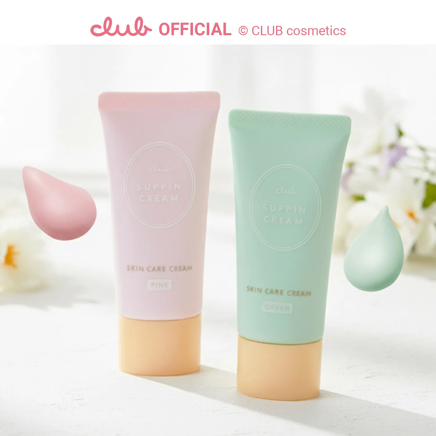 CLUB Suppin Japanese Tone-Up Skincare Cream, Sleep-Friendly Primer for Natural Makeup | Official Partner