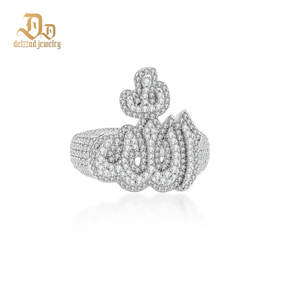Delzzad 1.9ct Radiant Prayer Ring Eternal Devotion Ring Iced Out Allah Ring Hip Hop Pinky Band Ring VVS Synthetic Moissanite Ring Jewelry Copper Band Perfect Birthday Anniversary Christmas Gift