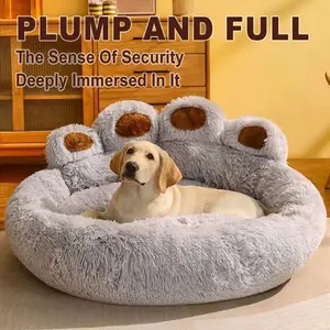 Bear Paw Plush Pet Bed, Soft Padding and Stable Support, Home