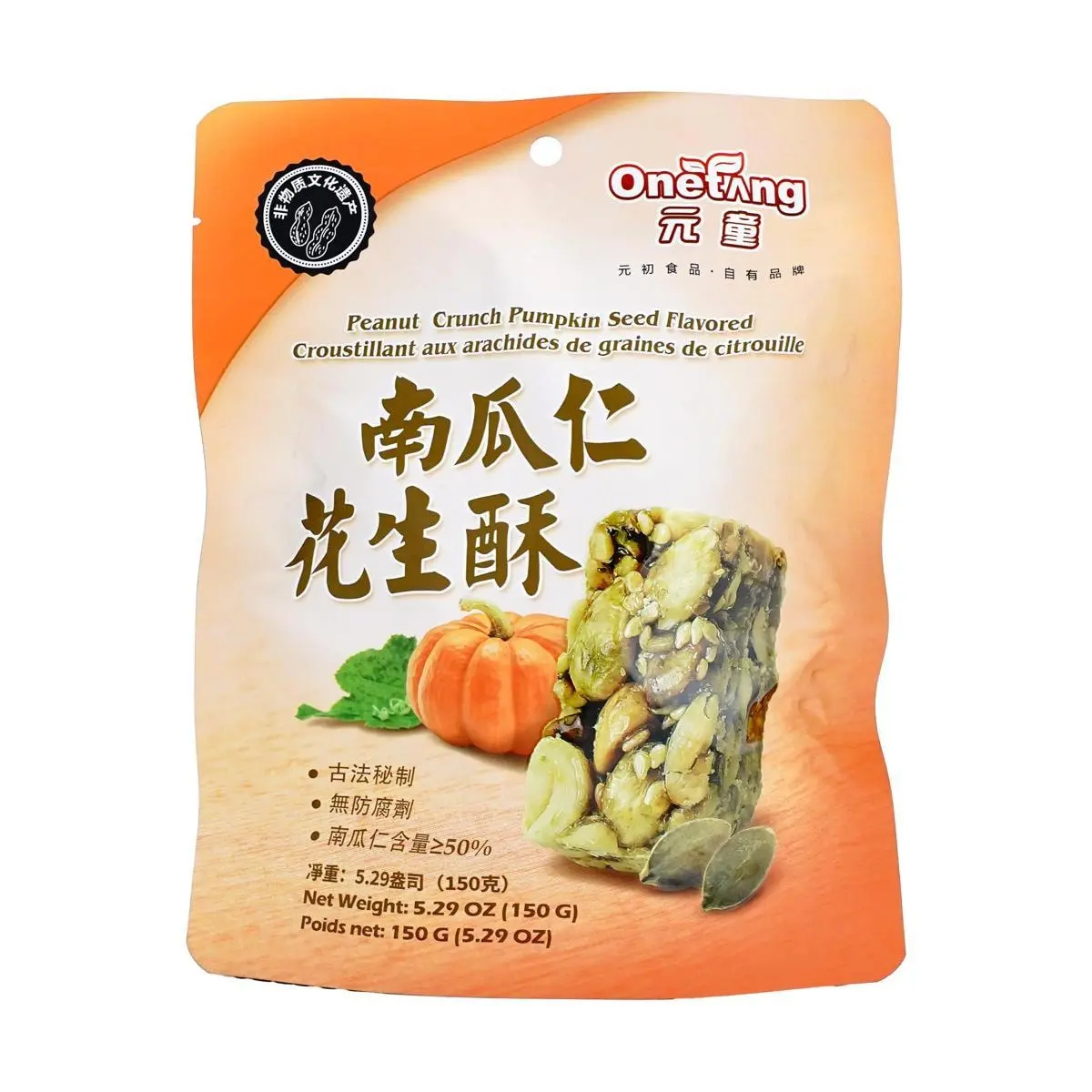 ONETANG Pumpkin Seed Peanut Brittle Snack 150g - Traditional Chinese Sweet Treat, Nutty & Crunchy