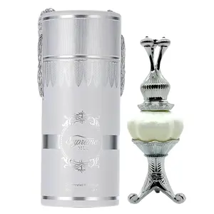 Afnan Bait Al Bakhoor Supreme Musk For Unisex Concentrated Perfume Oil, 0.67 Ounce