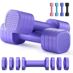 Adjustable Dumbbell Set (2-Piece), 4-in-1 Free Weight Dumbbell Set, Designed for Women, Home Fitness Handheld Dumbbells, Each Includes 2lb, 3lb, 4lb, 5lb Weights, Features TPU Soft Rubber Handles, Ideal for Home Gym Workouts
