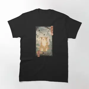 Edo Cat Classic Graphic Tee T-shirt - Unisex Streetwear Sport Style, Vintage Baseball Shirt, Gift for Women, Gift for  Men