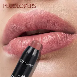 Moisturizing Lipstick,Long-Lasting, Waterproof, Non-Stick,Liner Pen,Suitable for Daily Use by Women