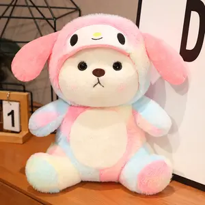 Super cute bear transforms into creative stuffed animals, pet dog toys, cat toys