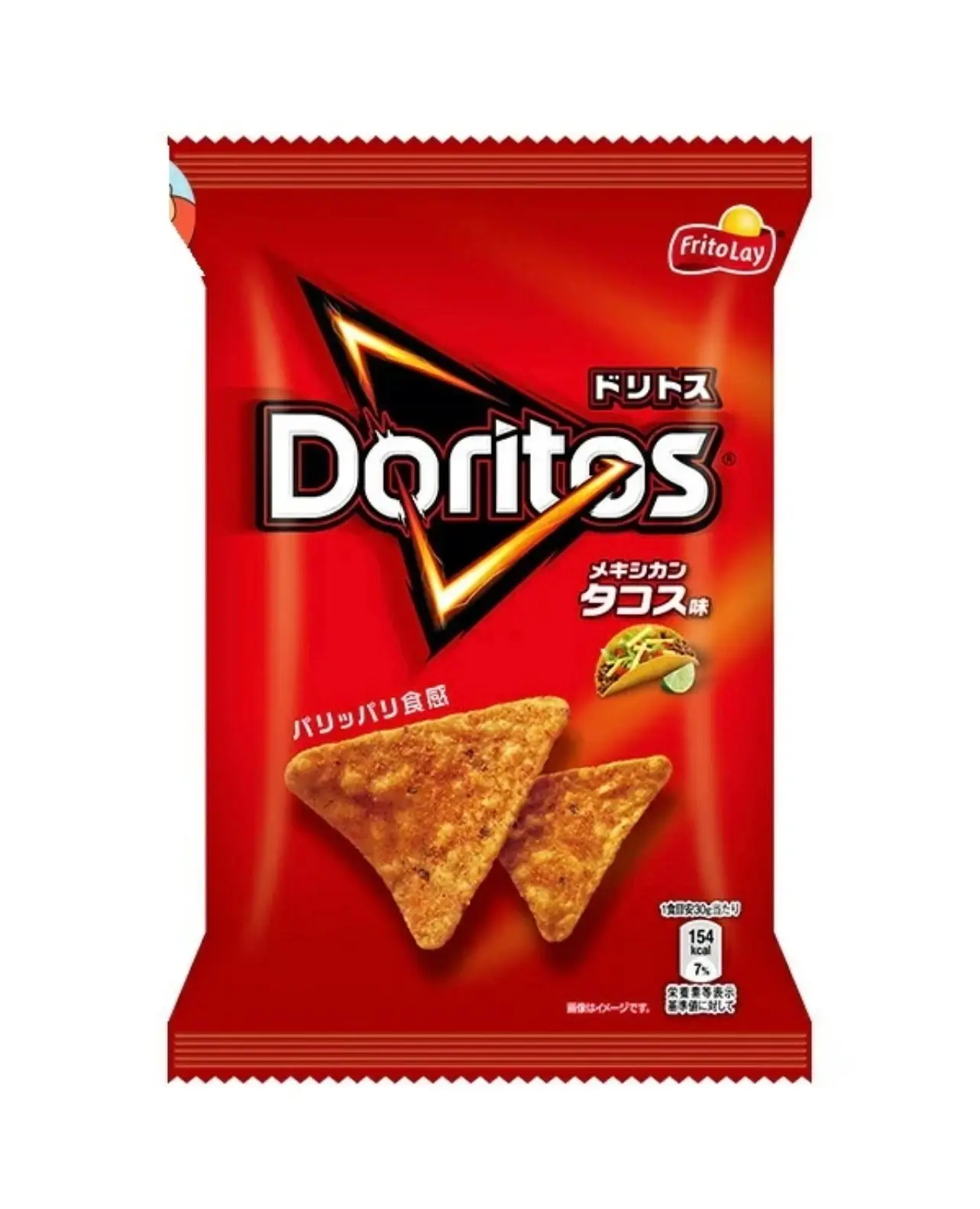 Doritos Mexican Taco