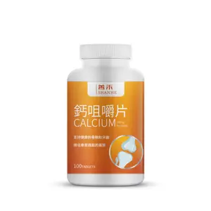 Shanhe Calcium Chewable Tablets 100 Tablets for Bone Health and Dental Support Supports Healthy Bones and Teeth Chewable Form Easy to Consume