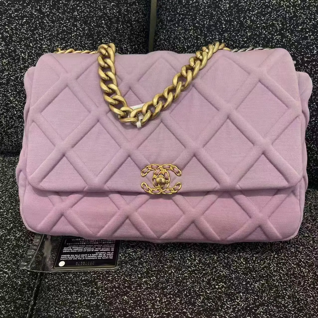 Pre-owned CHANEL Vintage Lavender Velvet Jumbo Maxi Quilted Classic Flap Gold Chain Shoulder Bag Convertible Crossbody Travel Bag, Shoulder Bags