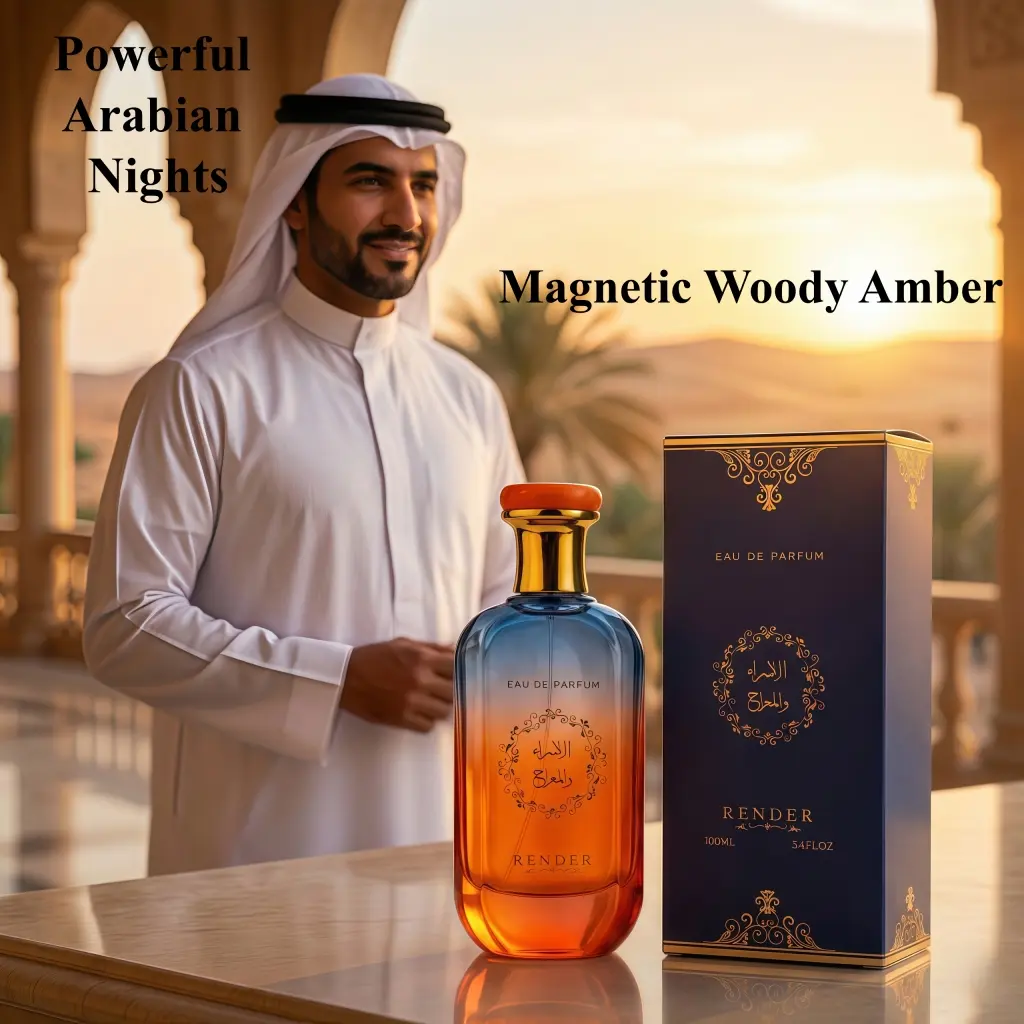 Men's Long-Lasting Eau de Cologne - Exotic Arabian Oriental Blend with Amber, Woody Notes, 3.4 oz/100 ml - Rich Masculine Scent for Date Night, Birthday Gifts - Men's Fragrance for Holiday Gifting, Men's Cologne