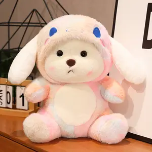 Super cute bear transforms into creative stuffed animals, pet dog toys, cat toys