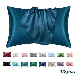 Luxury Soft Pillowcases, Breathable Skin-Friendly Cool Feeling, Pure Color Envelope Closure, Bedding, Christmas Gift