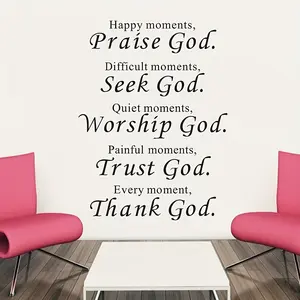 English Cutlery Wall Stickers Kitchen Background Home Decor Self-Adhesive, Easy-To-Apply Durable Design, Perfect for Modern Spaces, Decorative Sticker