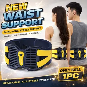 Adjustable Waist Support Belt for Men & Women, Dual-Wing Back Support Strap for Sitting, Driving, Desk Work, Travel & Workout, Breathable Mesh, 360° Wraparound Fit, Wide Coverage, One Size Daily Comfort