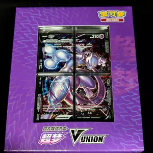 Pokemon Mewtwo V-Union Collection Box (Chinese)