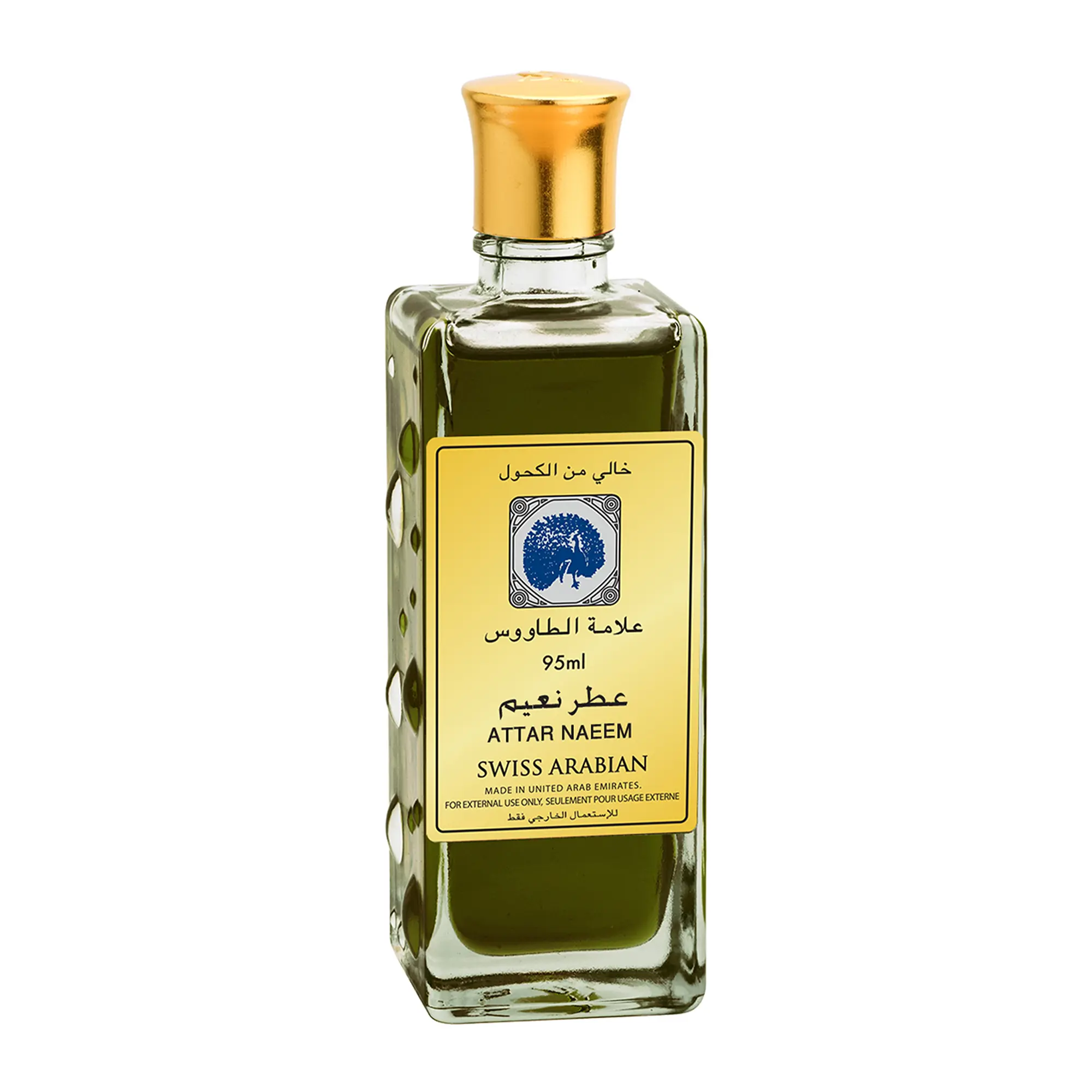 Attar Naeem by Swiss Arabian for Unisex - 3.2 oz Concentrated Perfume Oil
