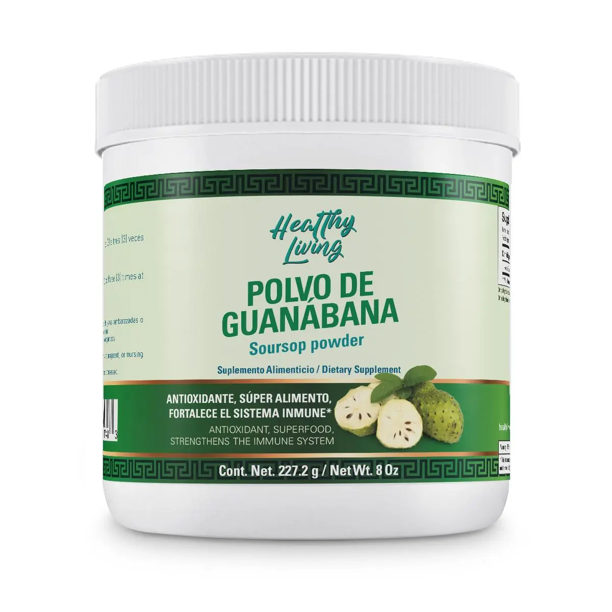 Guanabana Soursop Edible Powder - 8oz Vegan Herbal Supplement for Adults, High Vitamin C, Antioxidant, Supports Immune System, Detox Support, Healthy Digestion, Fitness Aid, Easy Smoothie Mix, 22 Servings (4x4.5)