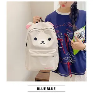 Kawaii Cute Bear Rilakkumas Backpack Large Capacity Anime Cartoon Backpack Stylish Student School Bag Shoulder Bags Schoolbag