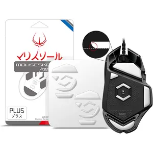 2Sets 3.0 Plus Rounded Curved Edges   Skates Compatible with G502 Hero, Proteus Spectrum RGB Gaming   Replacement (0.7mm,Smooth,Pure White PTFE) Professional Upgrade